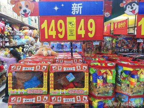 北京超市日用百貨滿減促銷仍難銷，促銷員愁眉不展