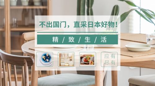 牛氣沖天 CCF 2021上海日用百貨春季展三月巨獻，聚勢待發