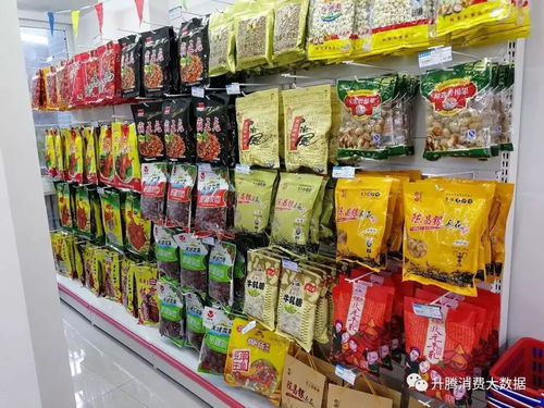 云陽首家融合互聯網、物聯網、大數據與分享經濟的大型超市即將開業，日用百貨好禮不斷！