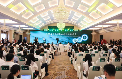 加快農業新質生產力發展，長三角農業硅谷在崇明揭牌