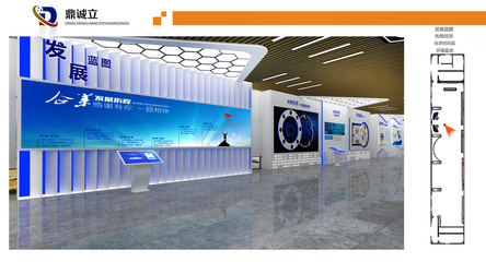 景德鎮鼎誠立 科技賦能未來，創新孵化夢想